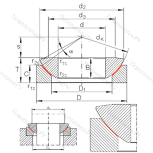 Подшипник скольжения сферический GE 70 AW
