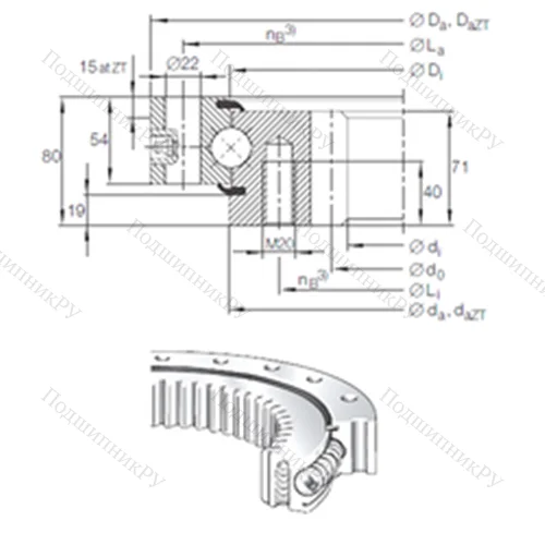 Подшипник шариковый опорно-поворотный VSI 25 0855 N от производителя  INA