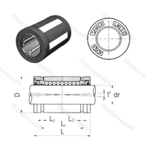 Подшипник шариковый линейный LMES 50UU от производителя  Samick